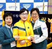 제18회 광주광역시 북구 협회장배 호남권 탁…