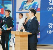 제10회 김택수배 전국오픈 생확체육 탁구대회