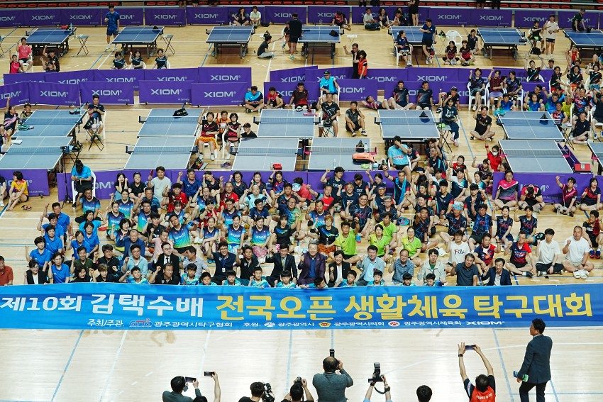 cf7eed281104c682aed2e07dbe83641d_1751277218_8583.JPG