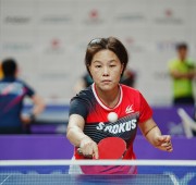 제10회 김택수배 전국오픈 생확체육 탁구대회…