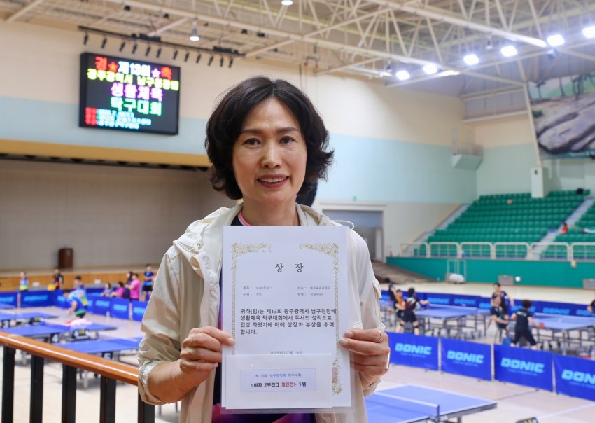 0c3e404b331421c33f89beae598d1abc_1753338699_1419.jpg