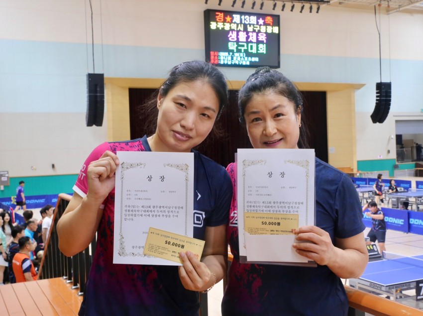 0c3e404b331421c33f89beae598d1abc_1753338699_6403.jpg