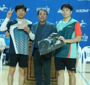 제18회 광주 광산구청장배 전국오픈탁구대회