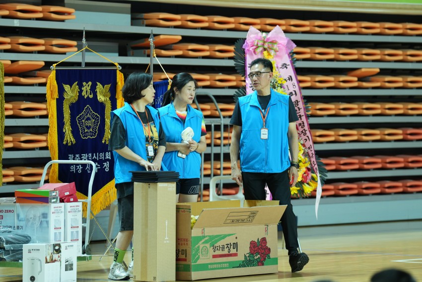 075c9d0223e282dd515b53eeb1d0781b_1754219930_4652.JPG
