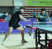 제18회 광주 광산구청장배 전국오픈탁구대회