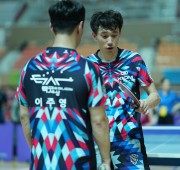 제18회 광주 광산구청장배 전국오픈탁구대회