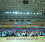 제18회 광주 광산구청장배 전국오픈탁구대회