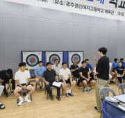 제18회 광주광역시교육감배 학생스포츠클럽 탁…