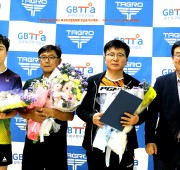 제18회 광주광역시 북구청장배 호남권탁구대회