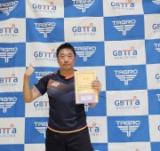제18회 북구청장배 입상사진