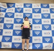제18회 북구청장배 입상사진