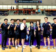 제15회 광주광역시 공무원 탁구대회