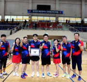 제15회 광주광역시 공무원 탁구대회