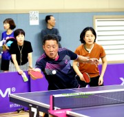 제15회 광주광역시 공무원 탁구대회