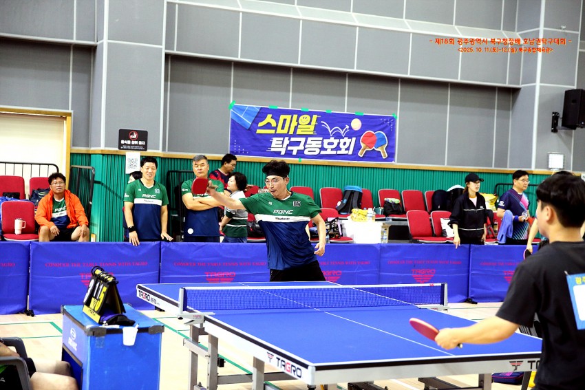 e20a3ec14bb14478c4143caef96b668d_1760412073_2876.jpg