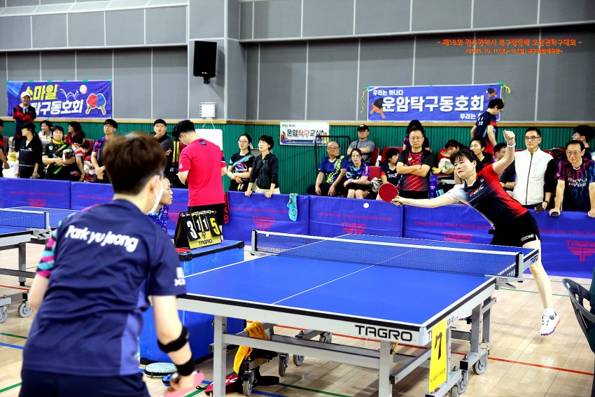 e20a3ec14bb14478c4143caef96b668d_1760412297_3166.jpg