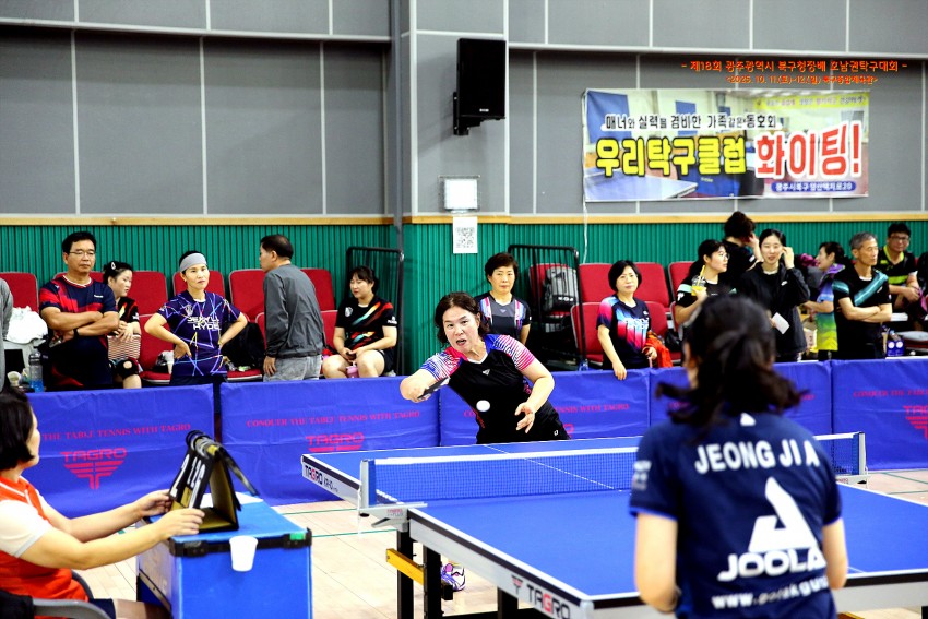 e20a3ec14bb14478c4143caef96b668d_1760412297_69.jpg