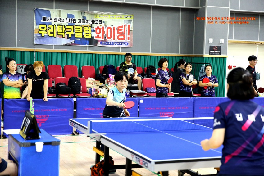 e20a3ec14bb14478c4143caef96b668d_1760412298_4571.jpg