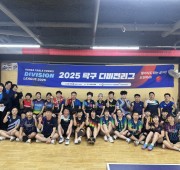 T6, T7 디비전 리그 남,여 (2025.…