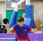 제16회 광주광역시장배생활체육탁구대회