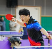 제16회 광주광역시장배생활체육탁구대회