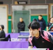 제16회 광주광역시장배생활체육탁구대회