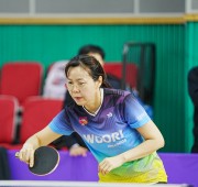 제16회 광주광역시장배생활체육탁구대회