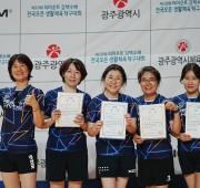 제10회 김택수배 전국오픈 생활체육 탁구대회…